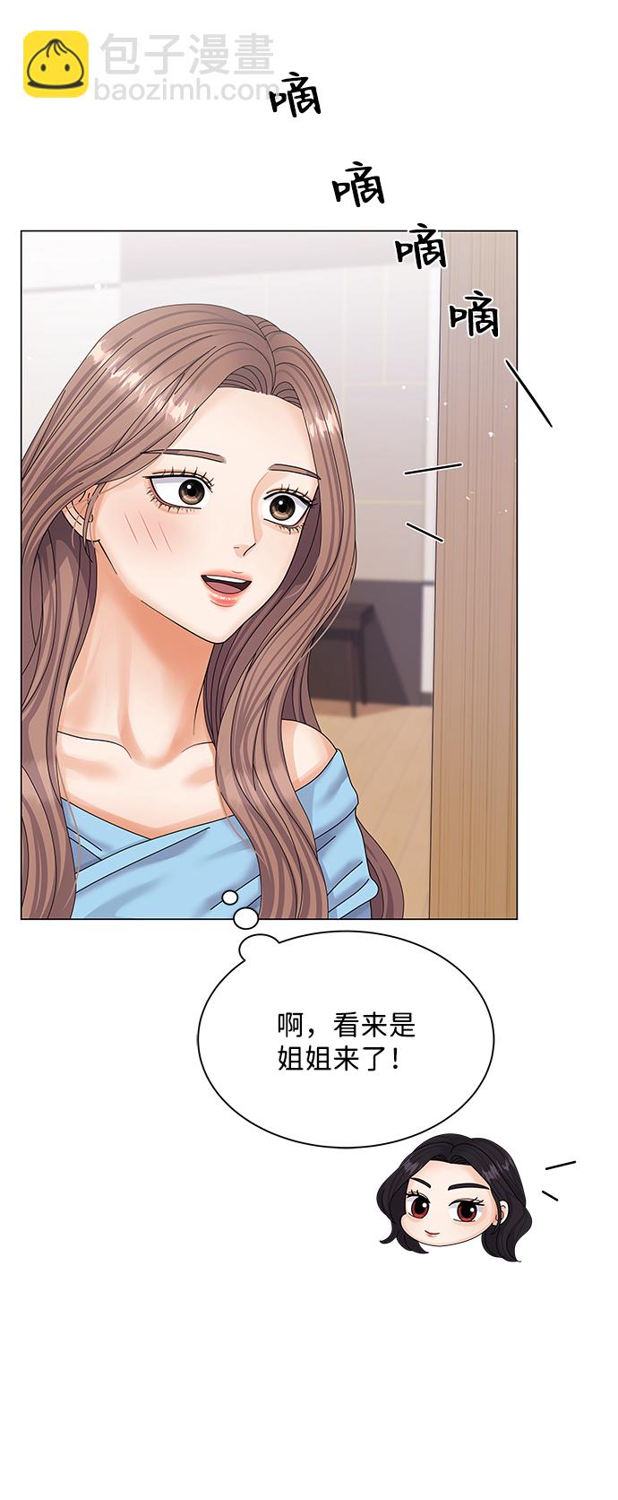 第49话78