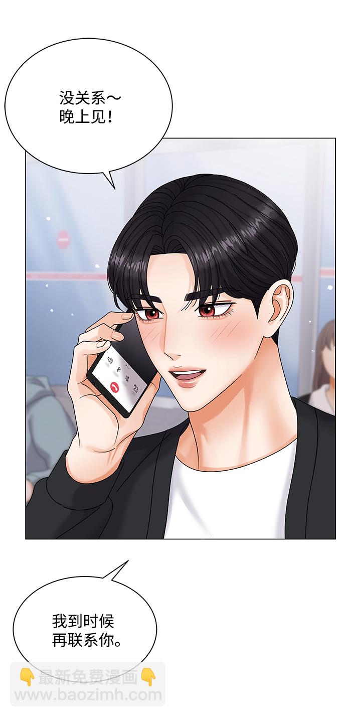 第50话（第一季完结）54