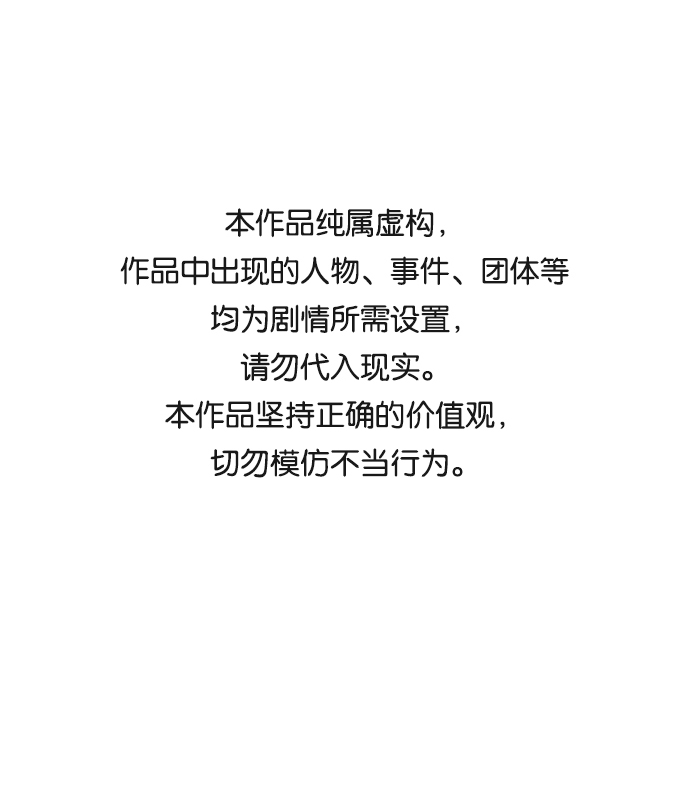 第51话0