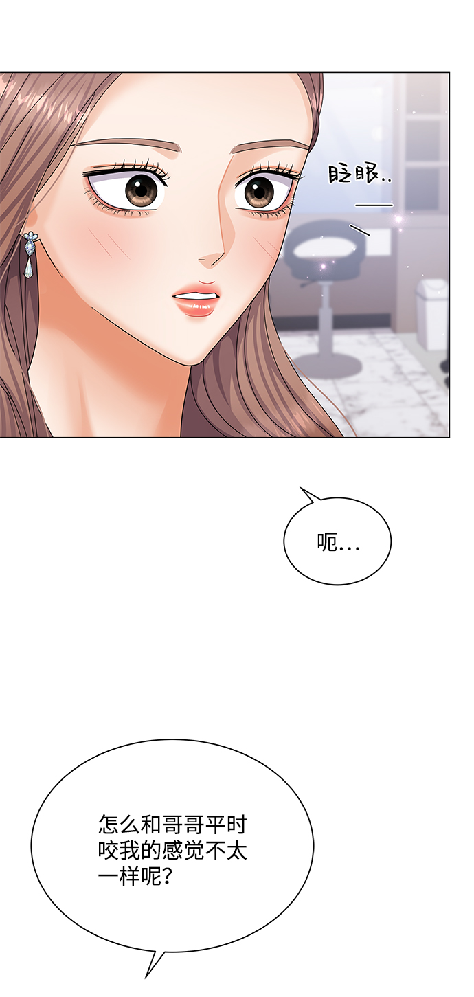 第51话17