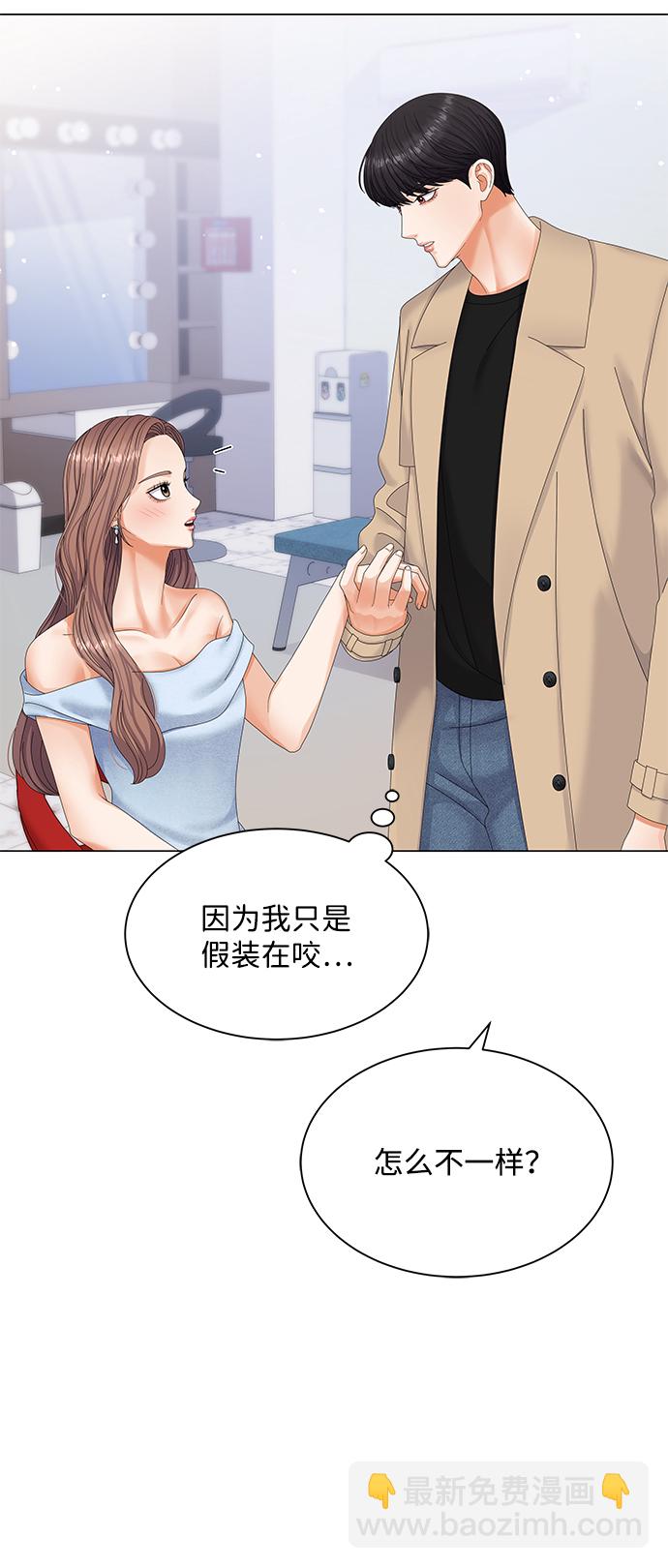 第51话18