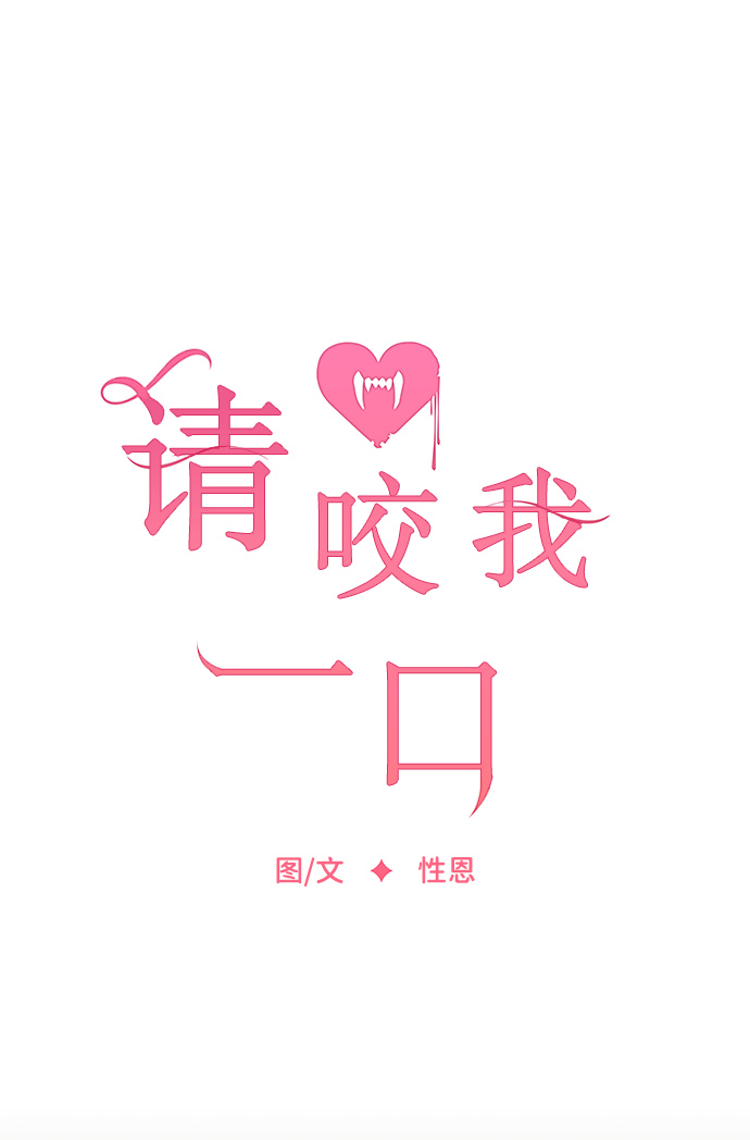 第51话22