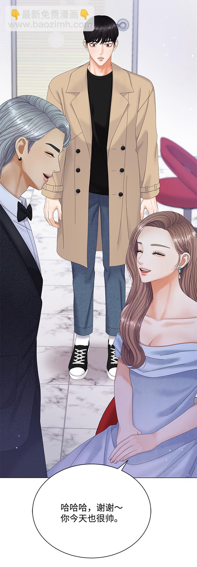 第51话3