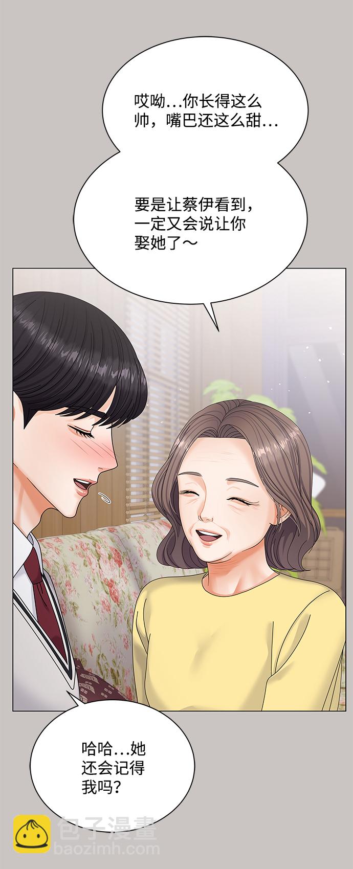 第51话34