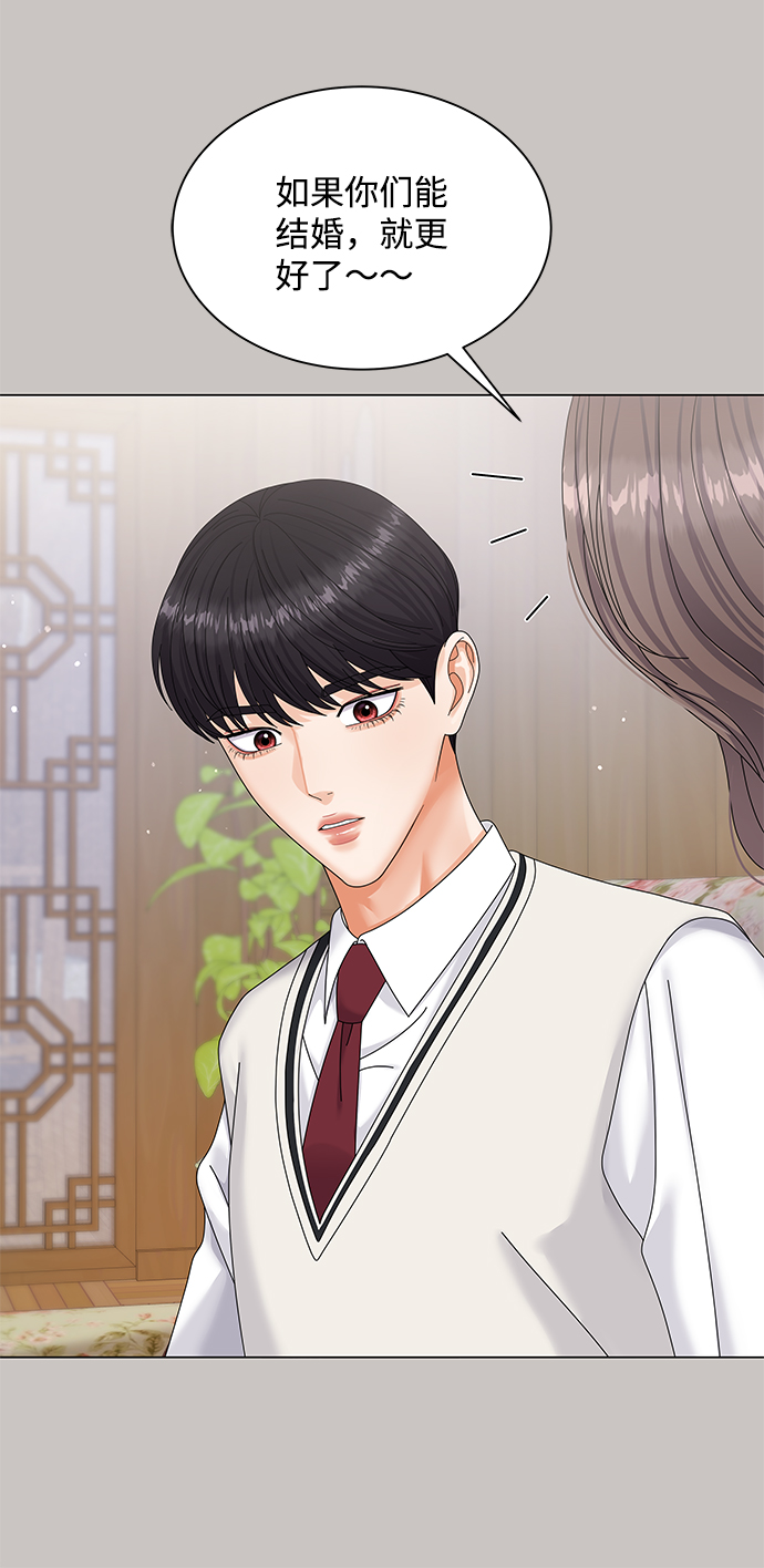 第51话36