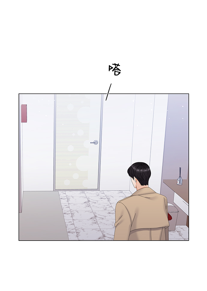 第51话45