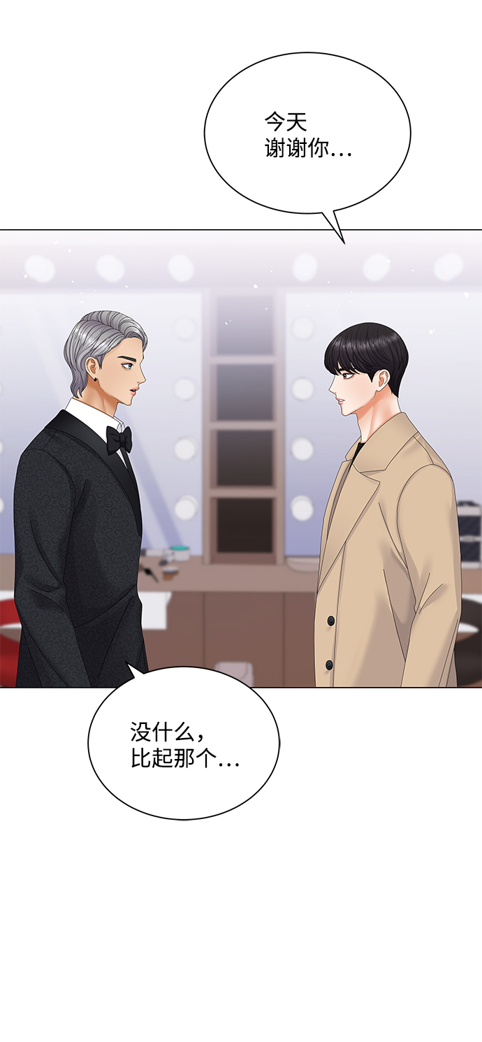 第51话48