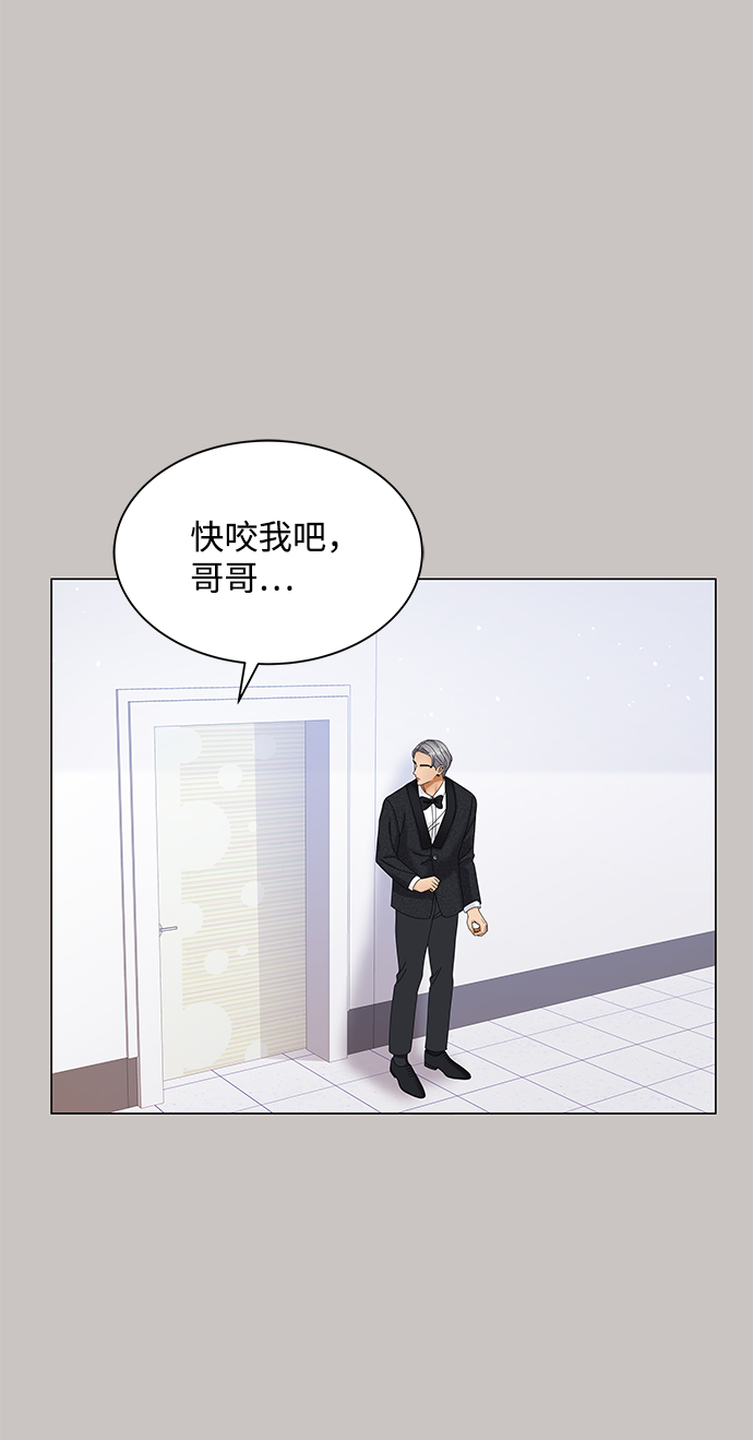 第51话56