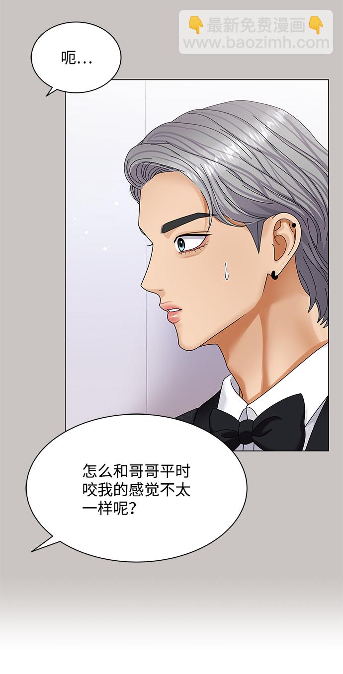 第51话57