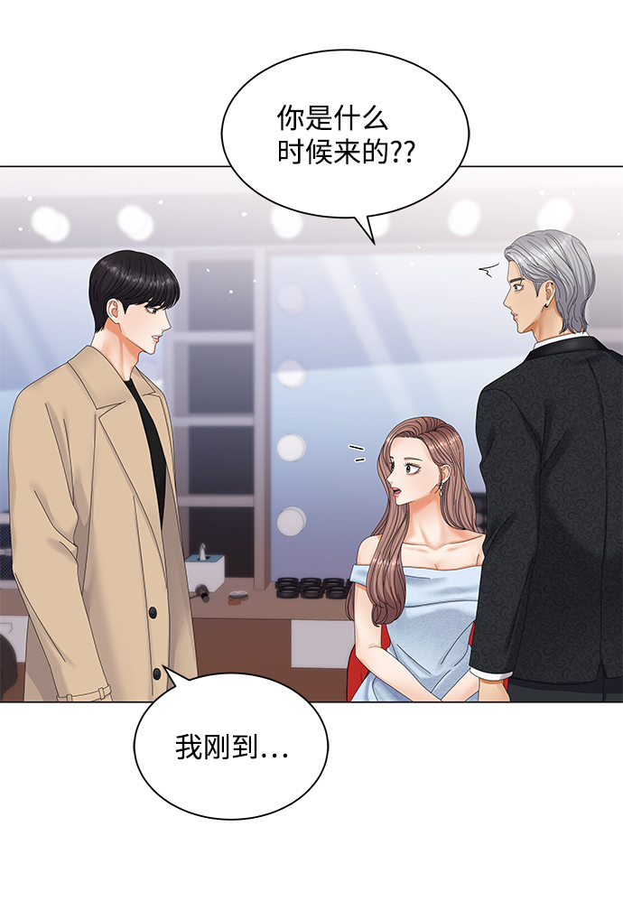 第51话6
