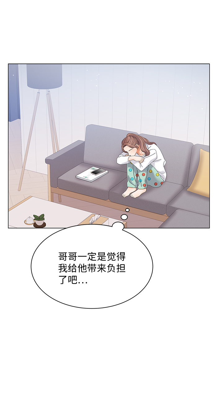 第51话70
