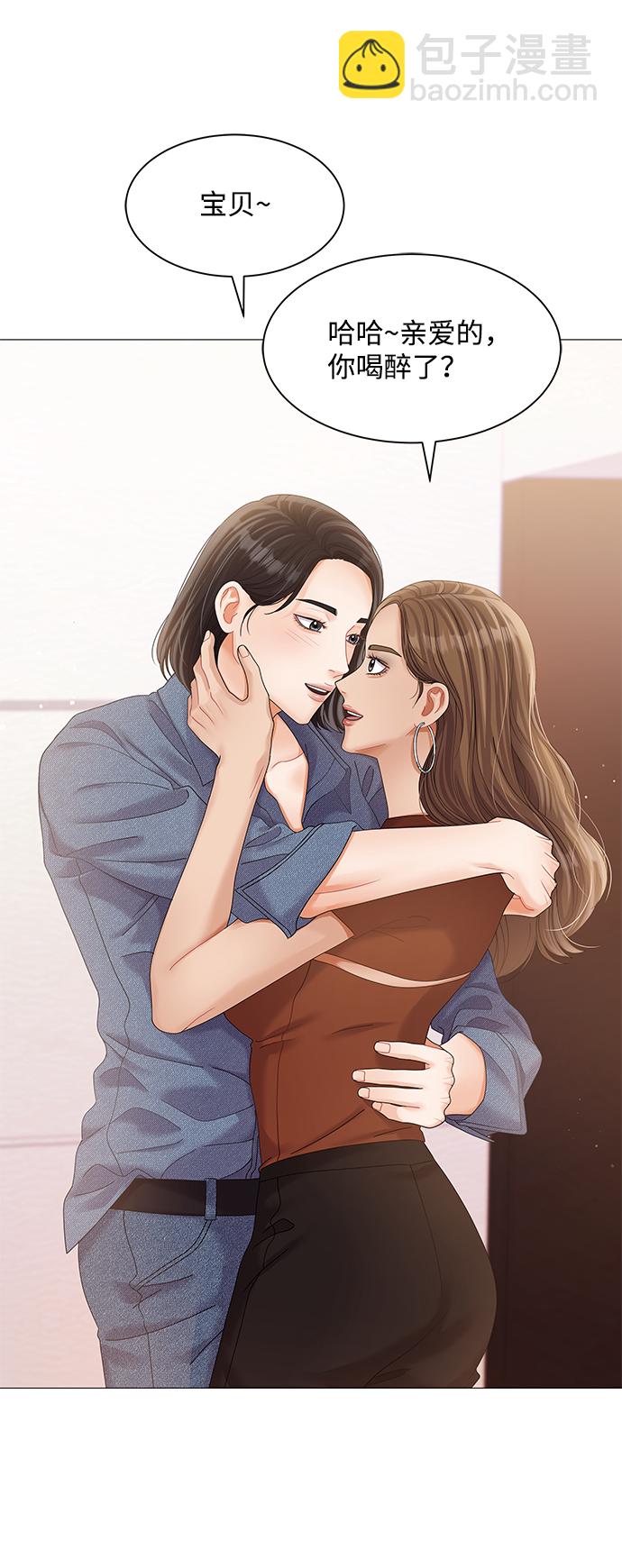 第76话4