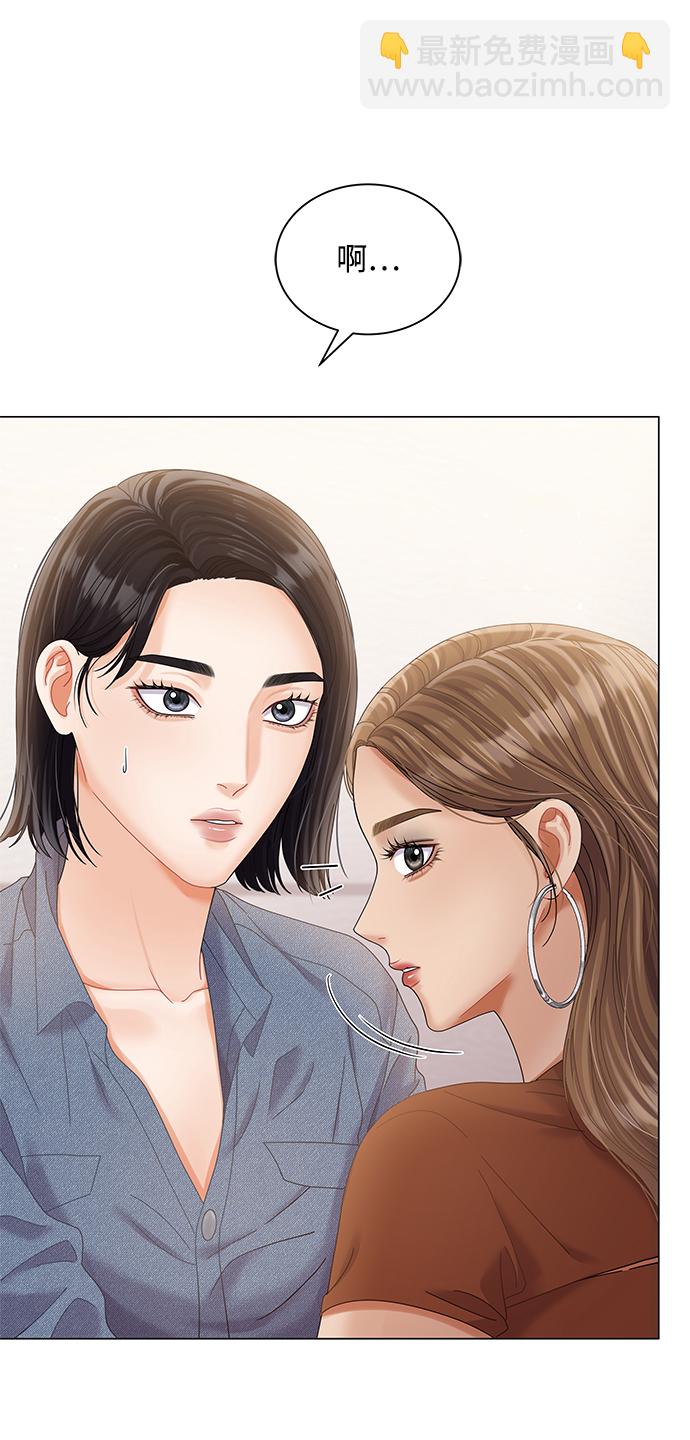 第76话7