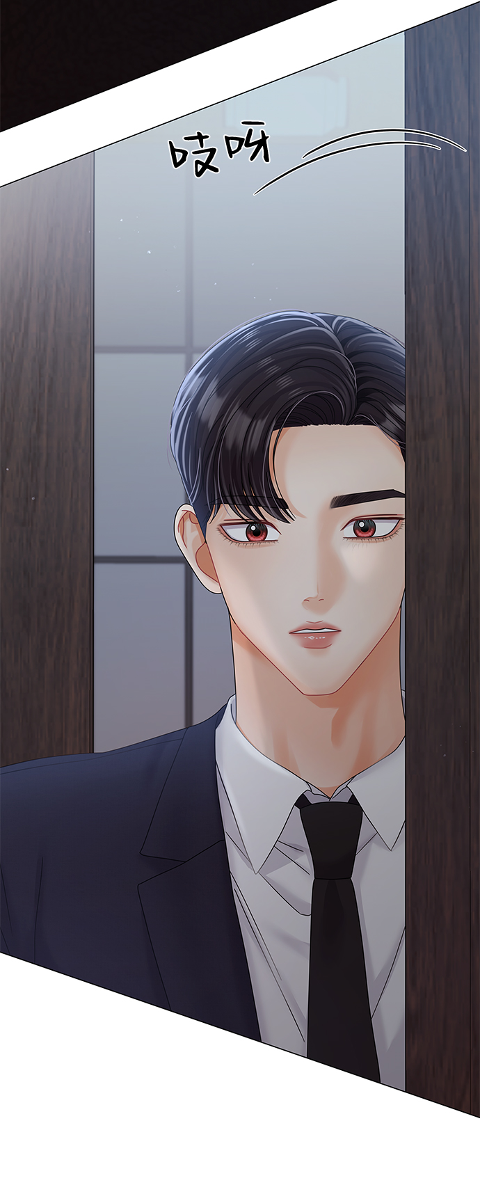 第80话37