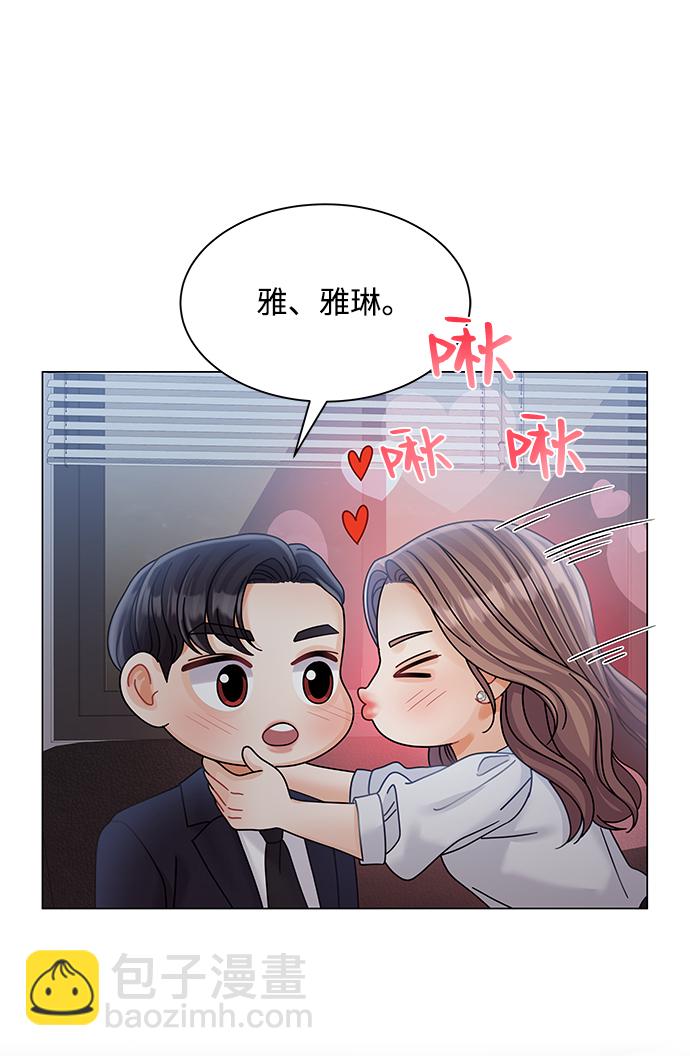 第80话41