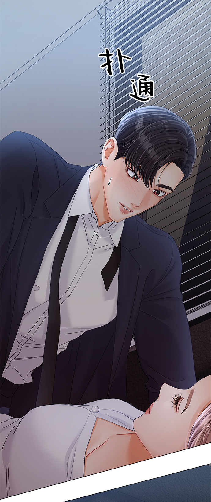 第80话48