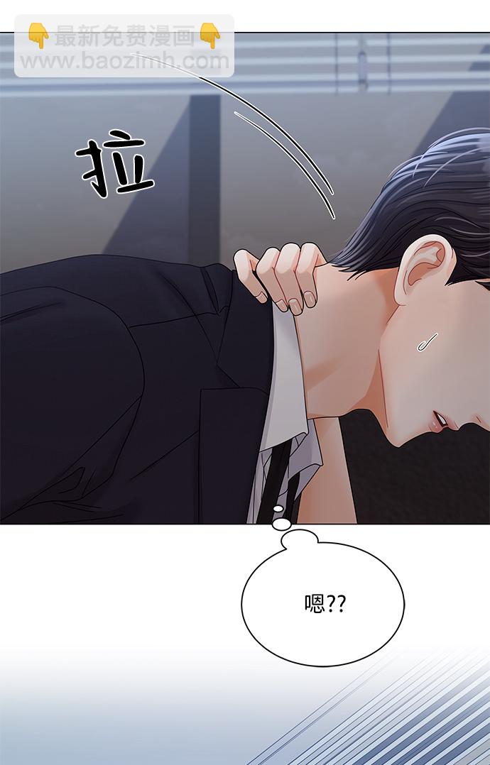 第80话51
