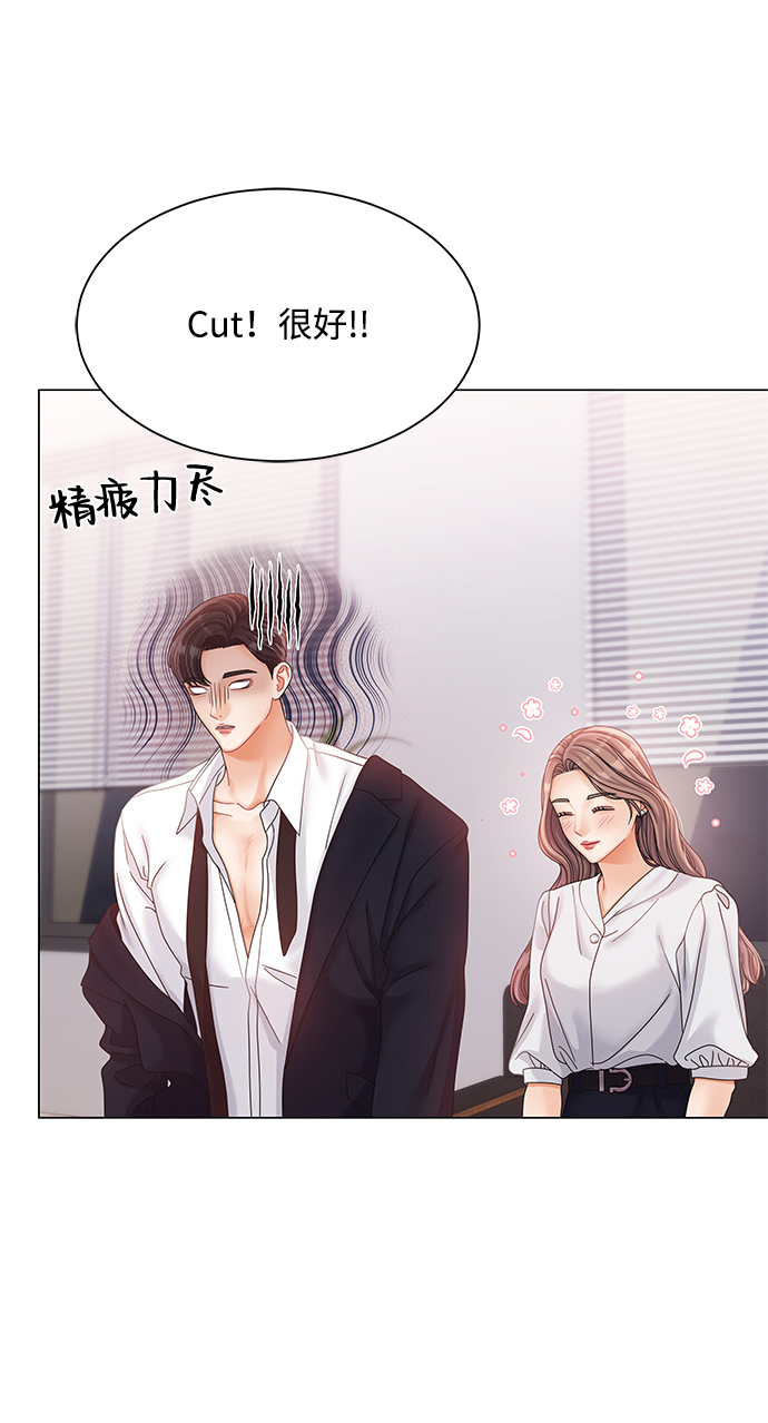 第80话73