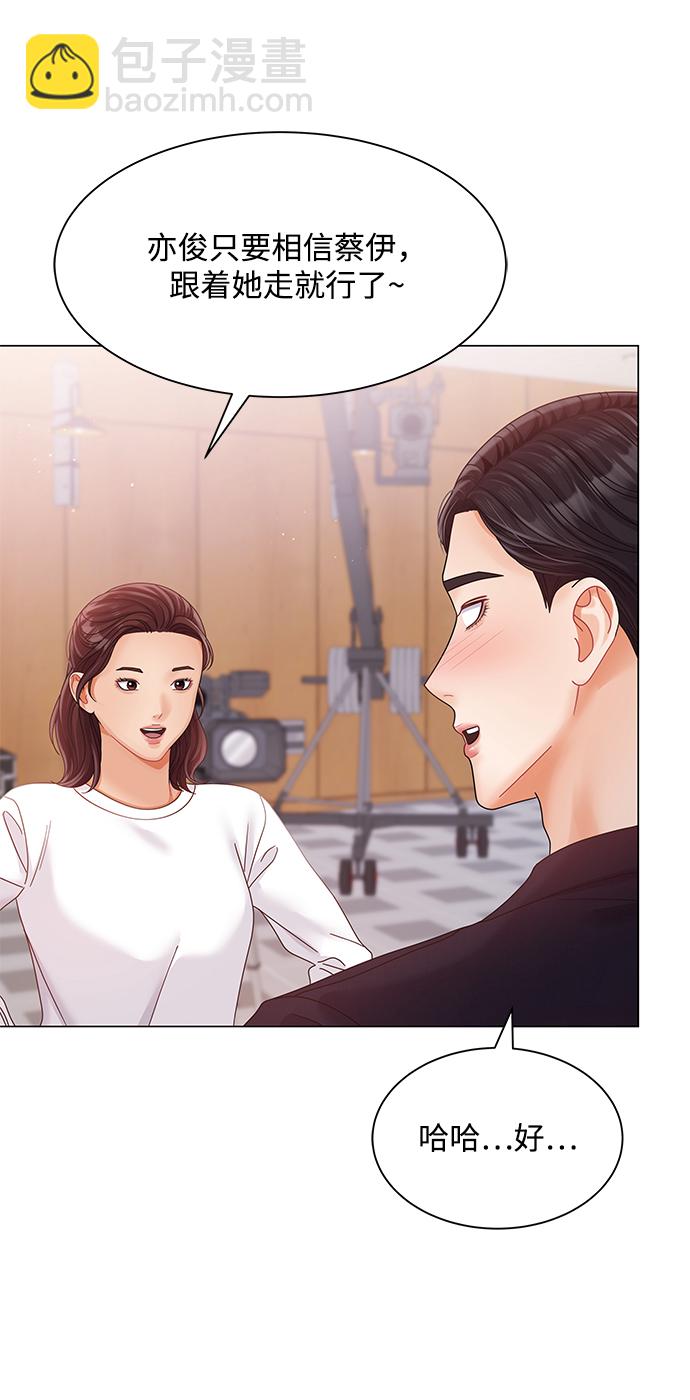 第80话77