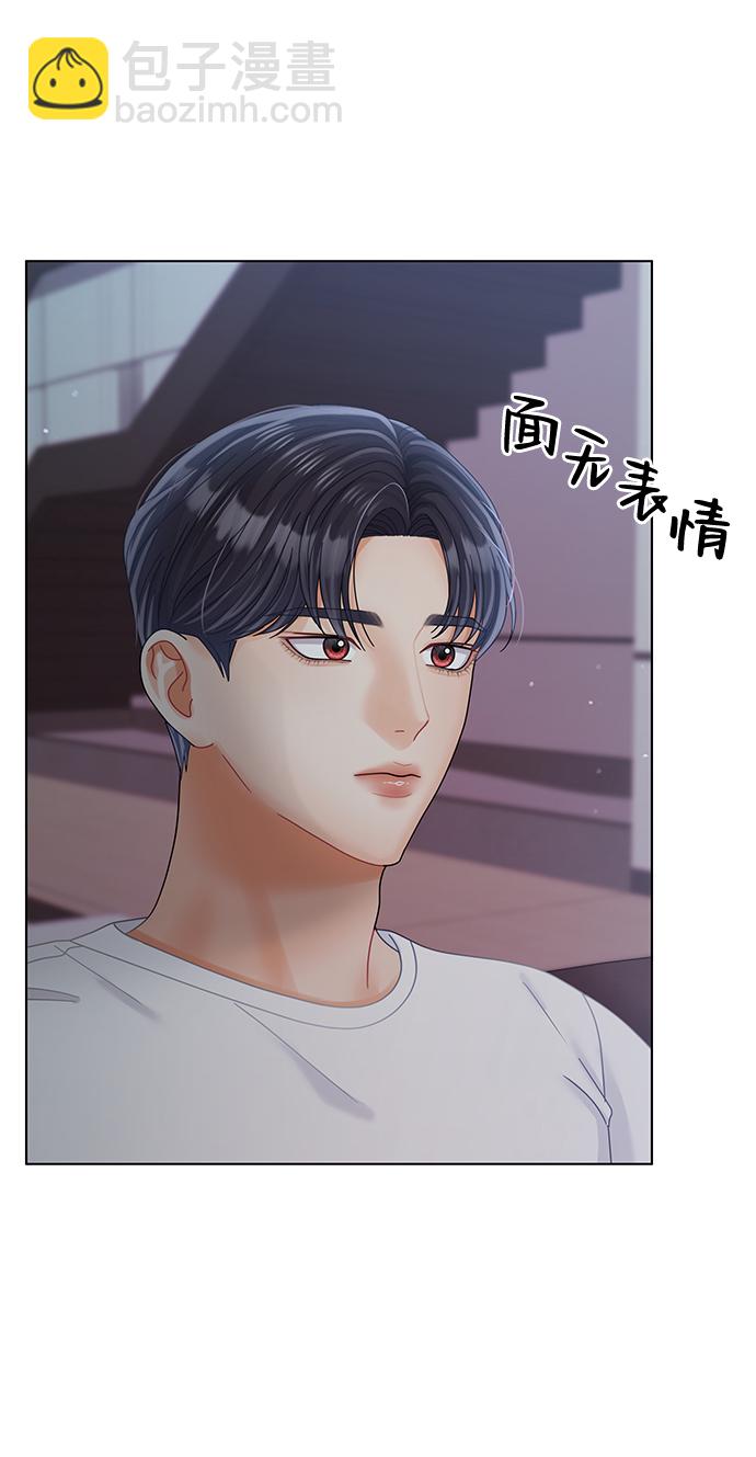 第81话13