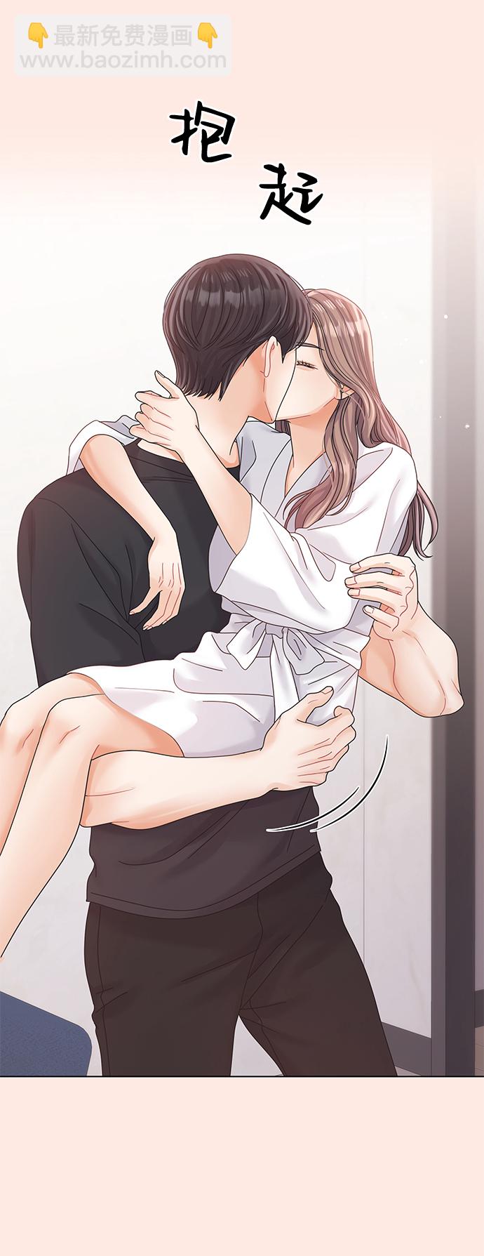 第81话24