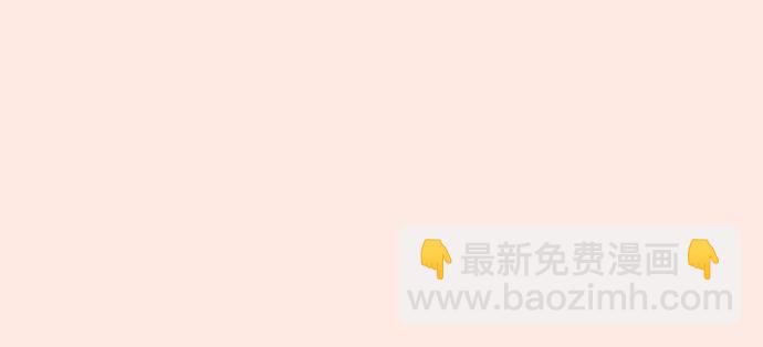 第81话28