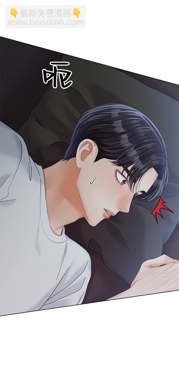 第81话30
