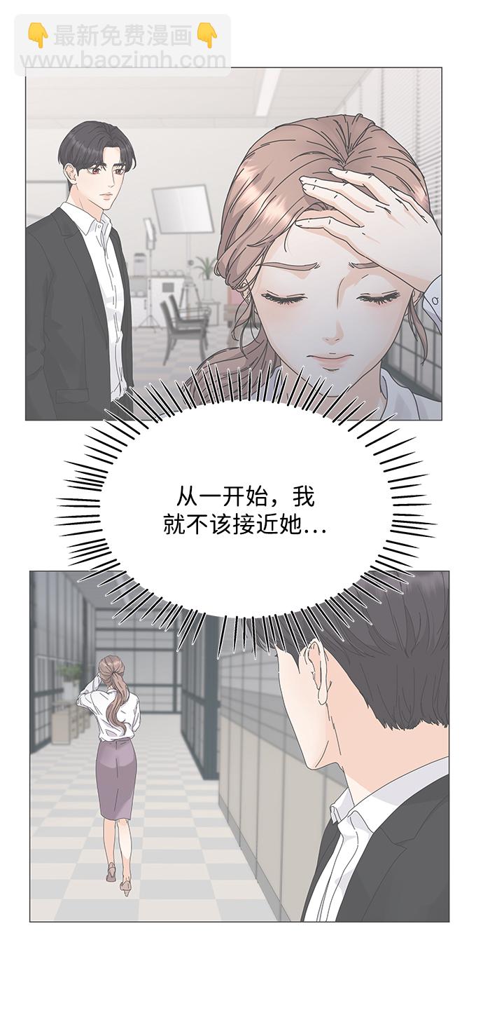 第81话38