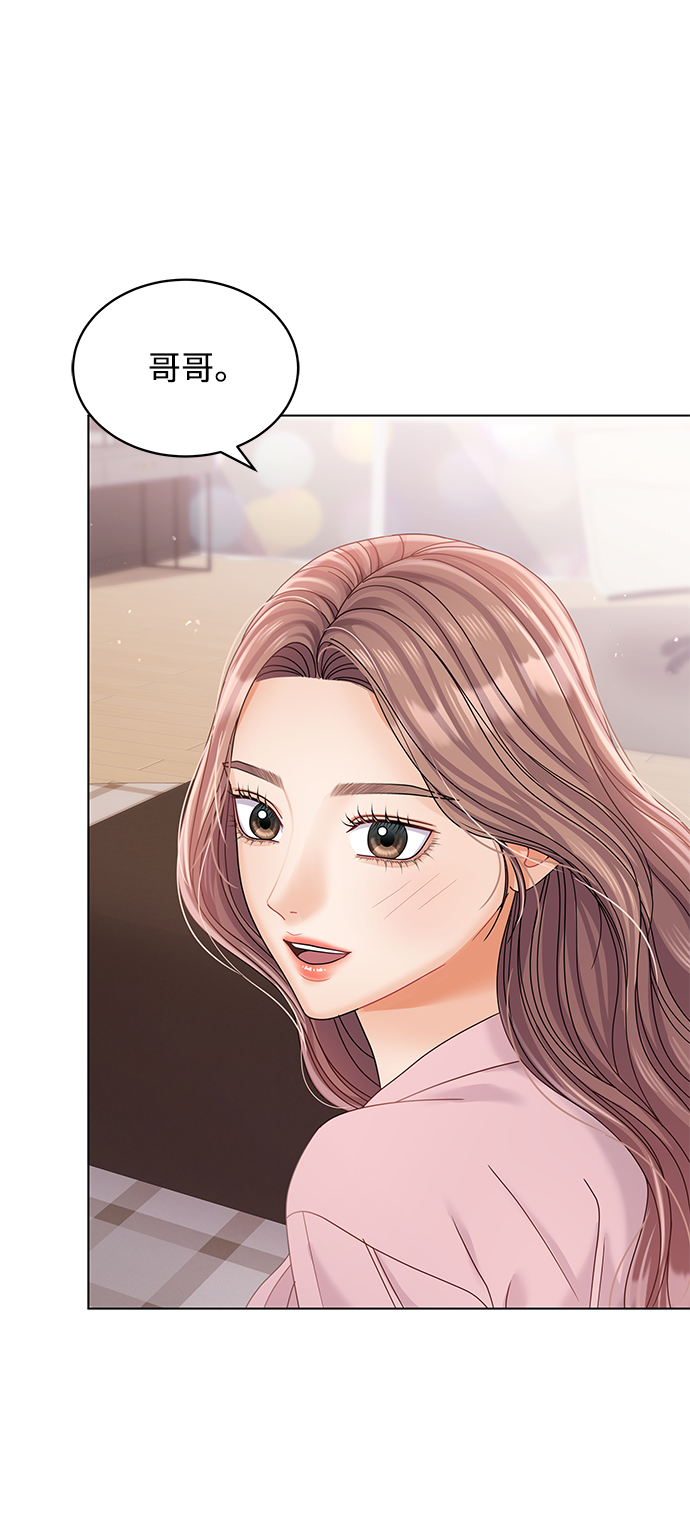 第81话58