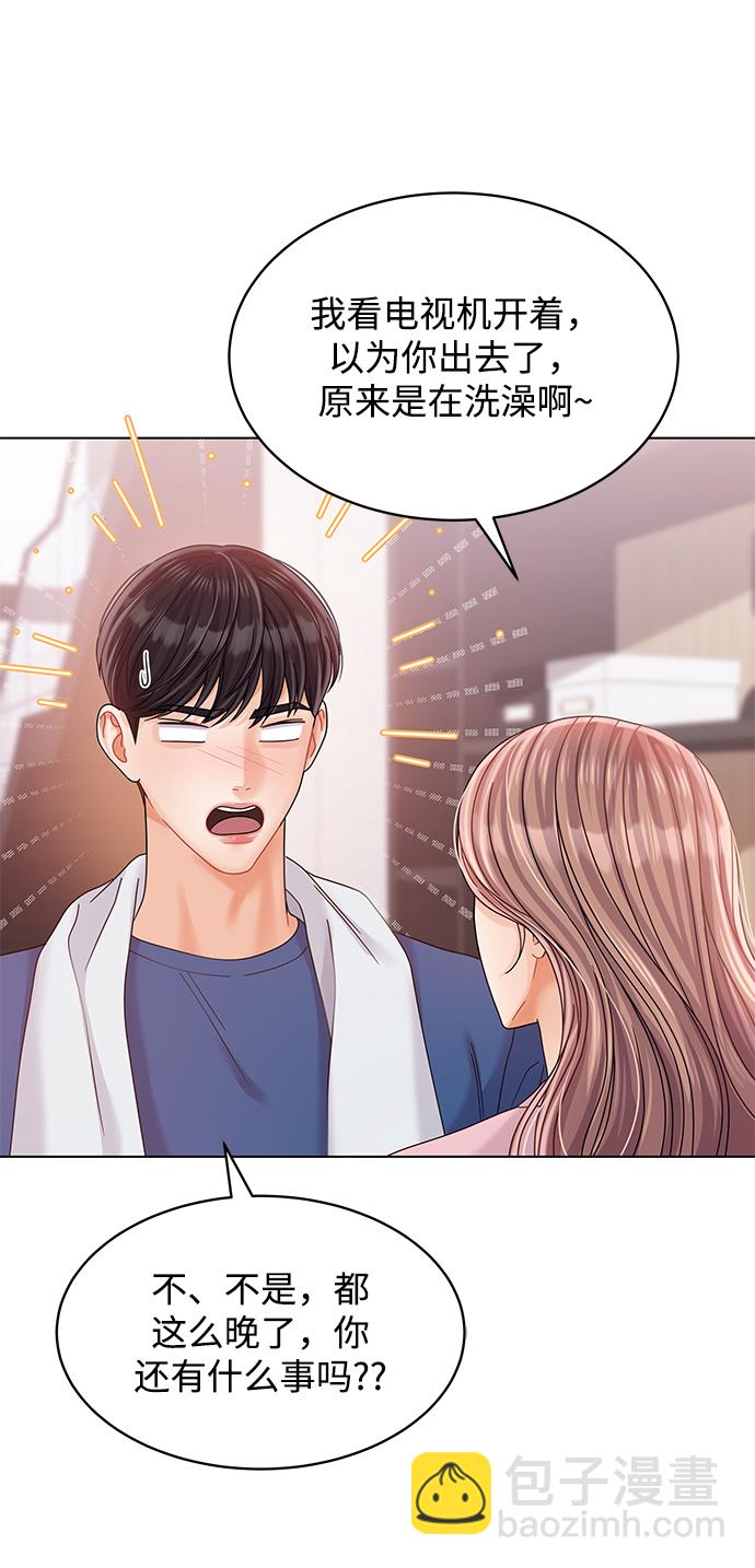 第81话63