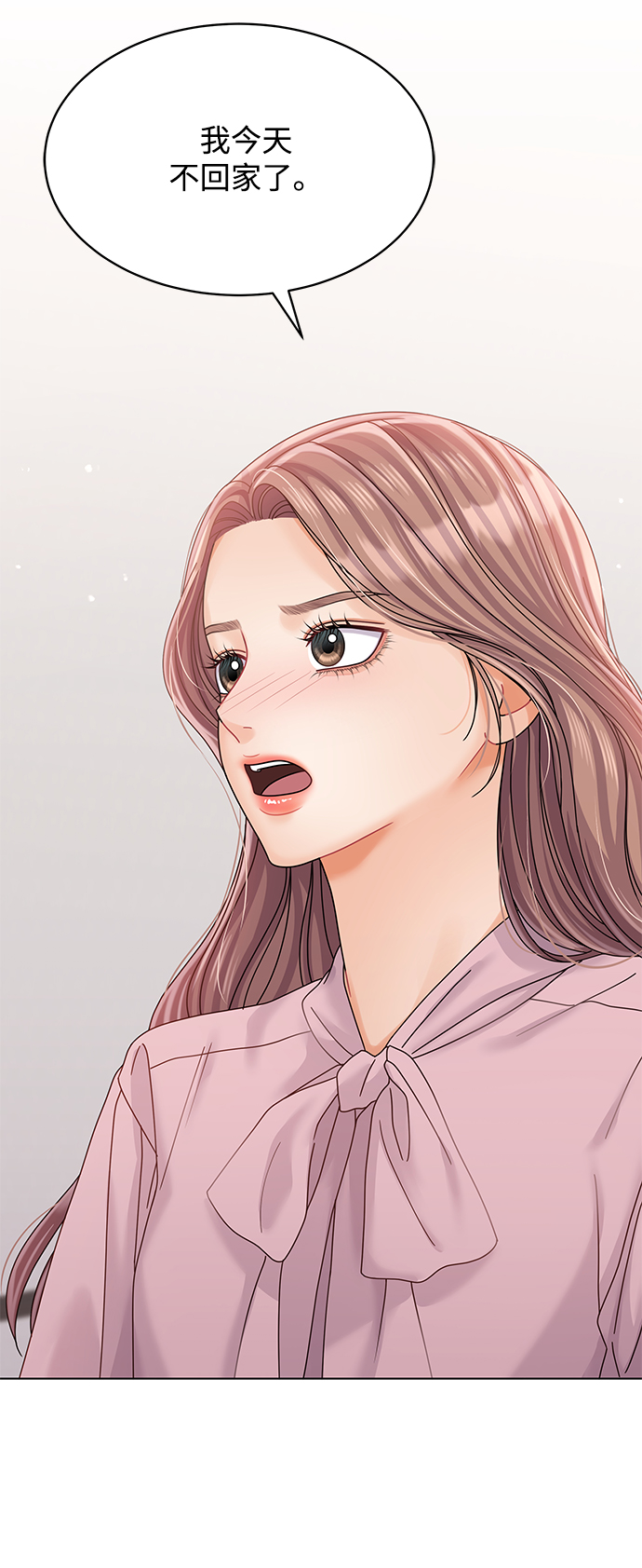 第81话73