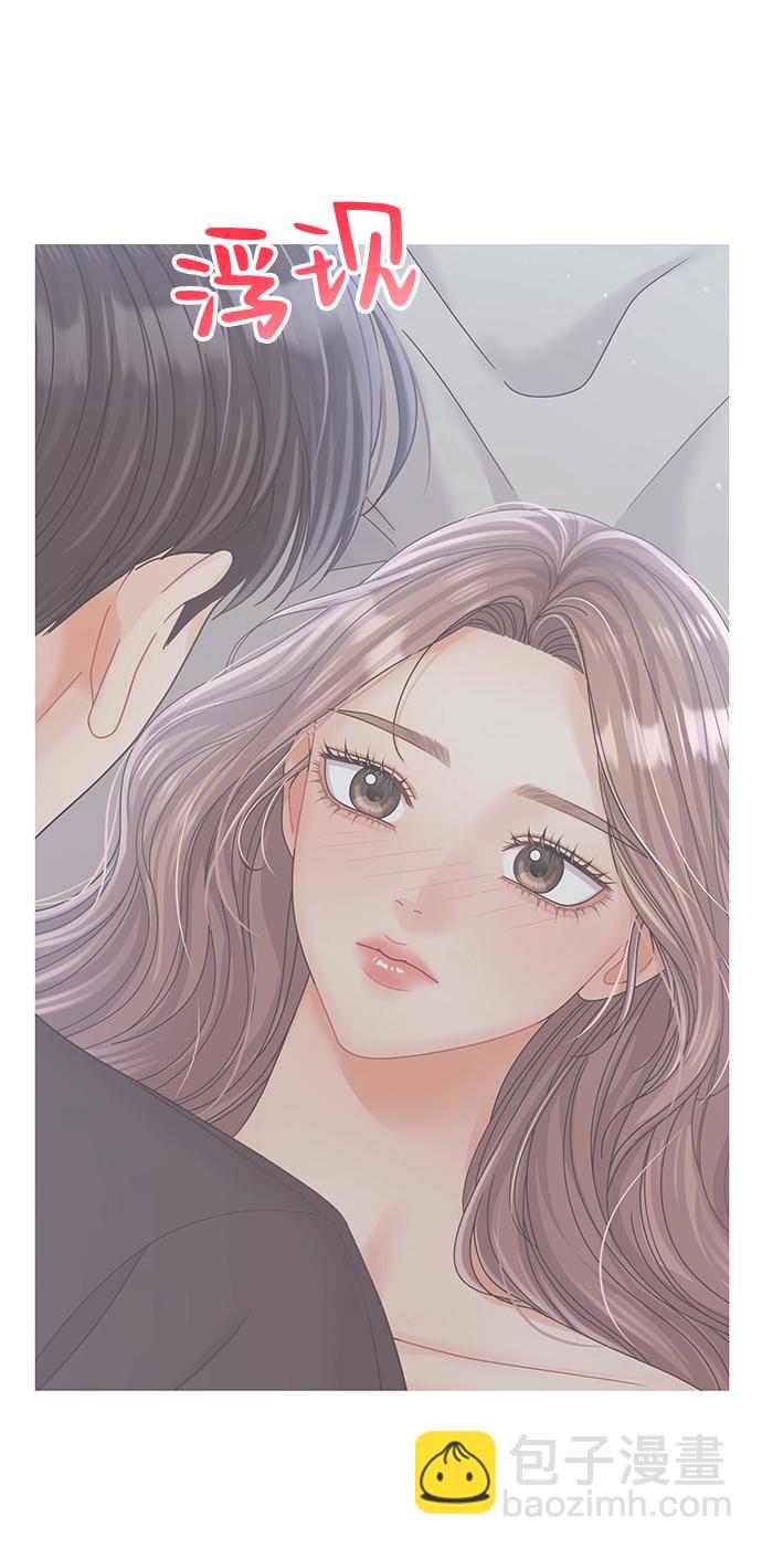 第81话84