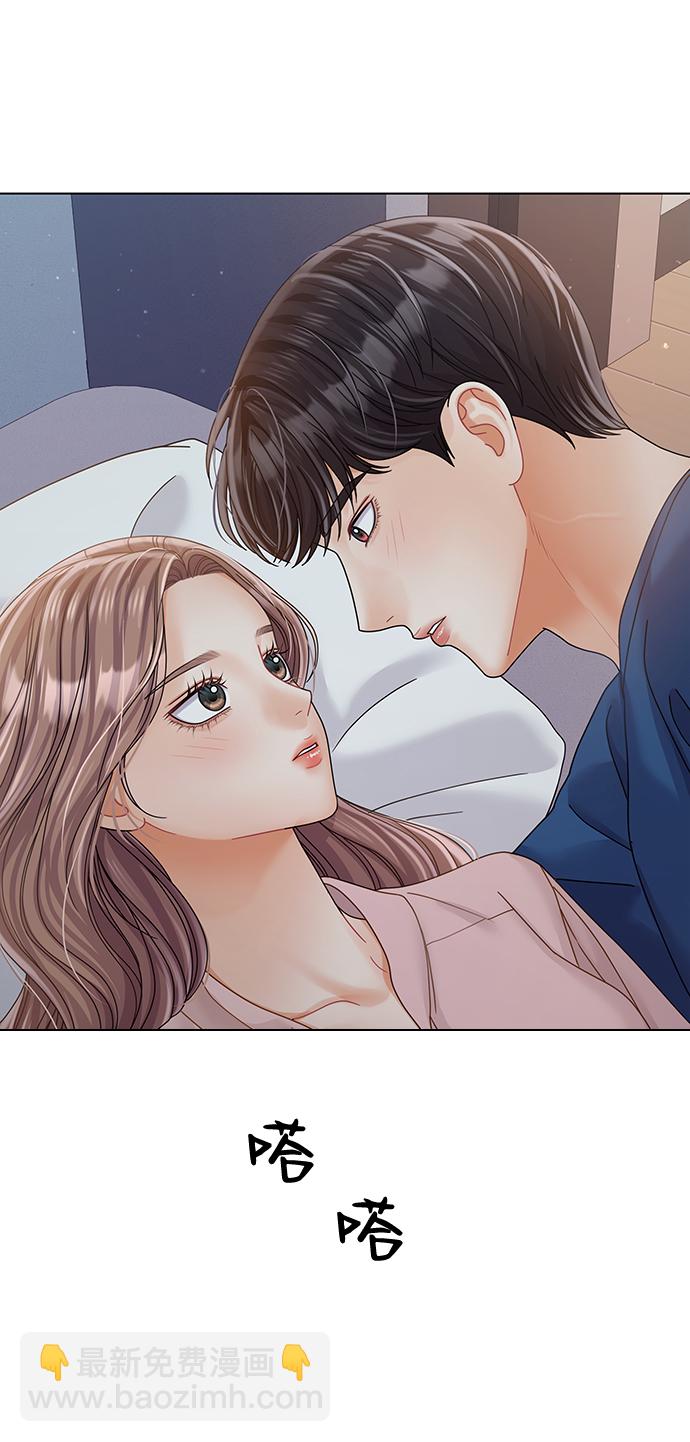 第81话93