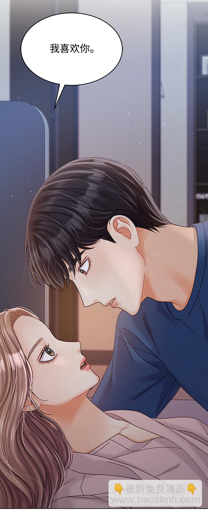 第81话95