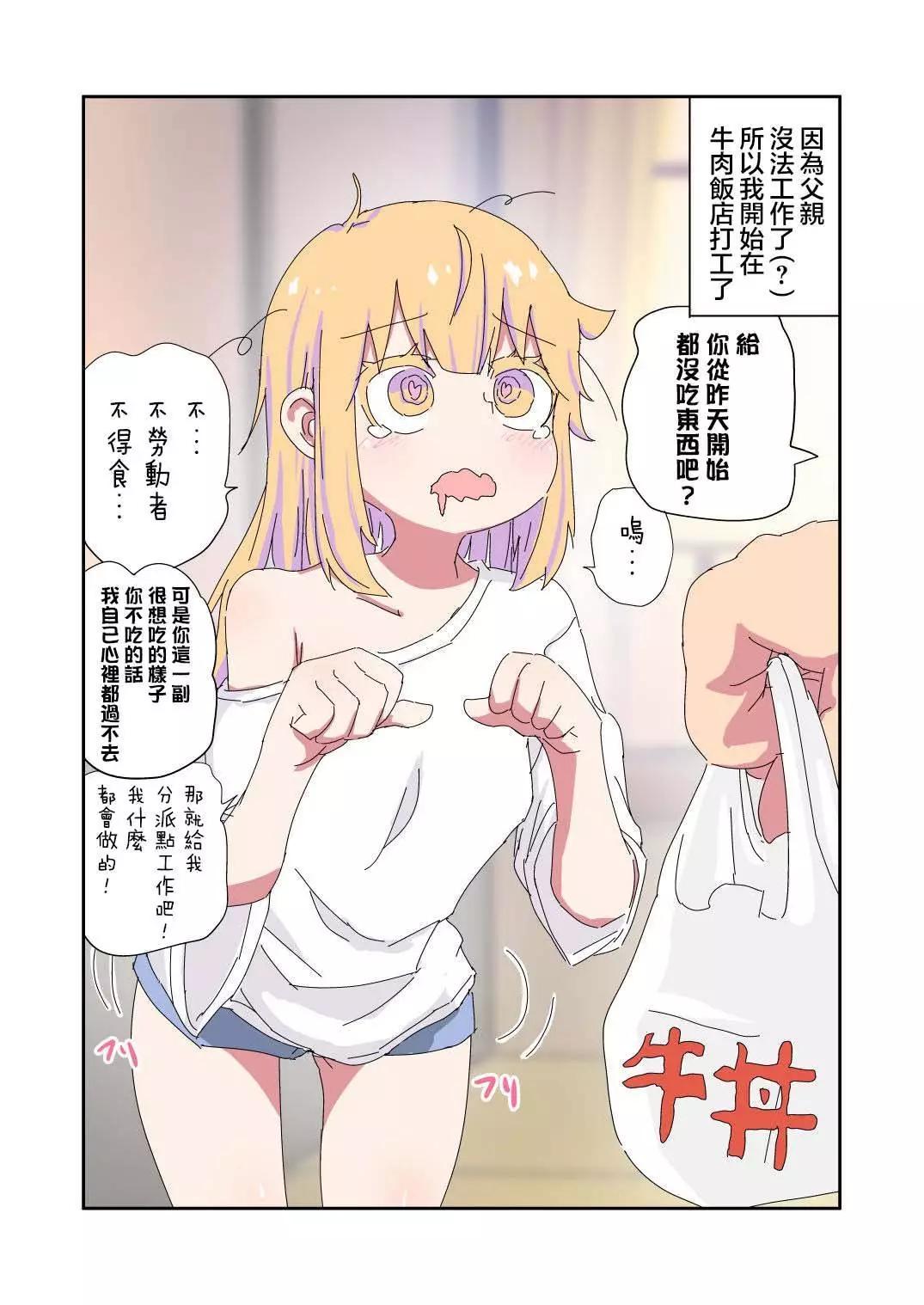 第05话0