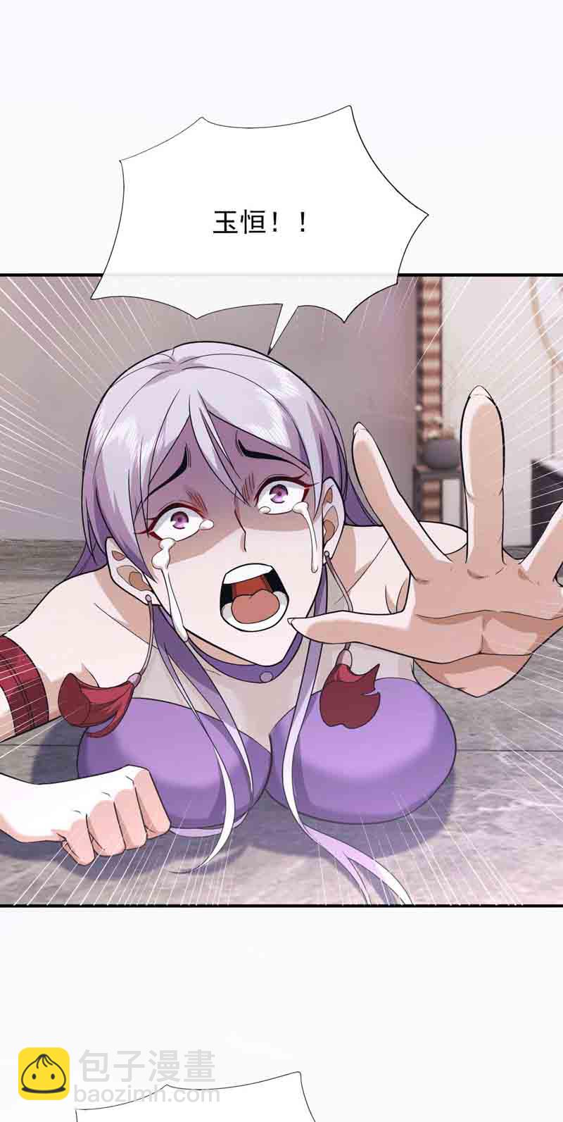 第55话 没人拦得住我！18