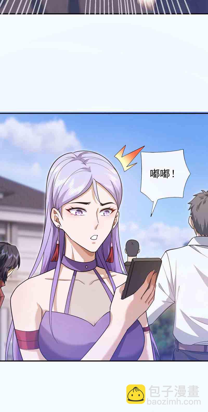 第55话 没人拦得住我！32