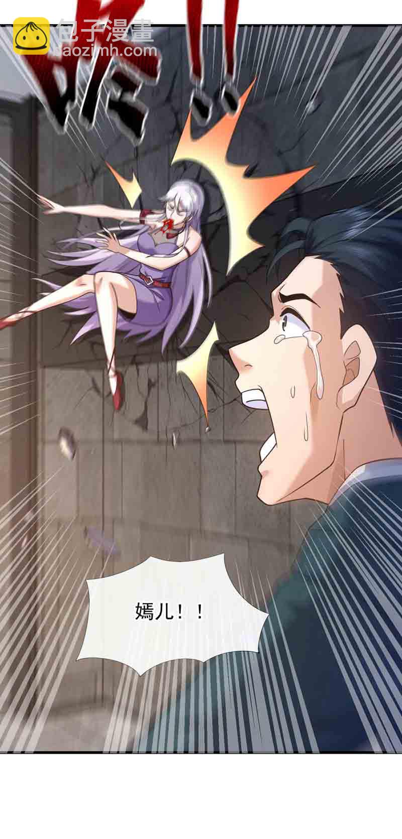 第55话 没人拦得住我！8