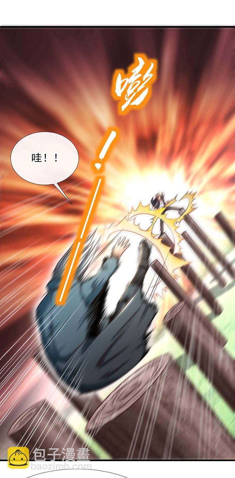 第76话 咱俩练练？26