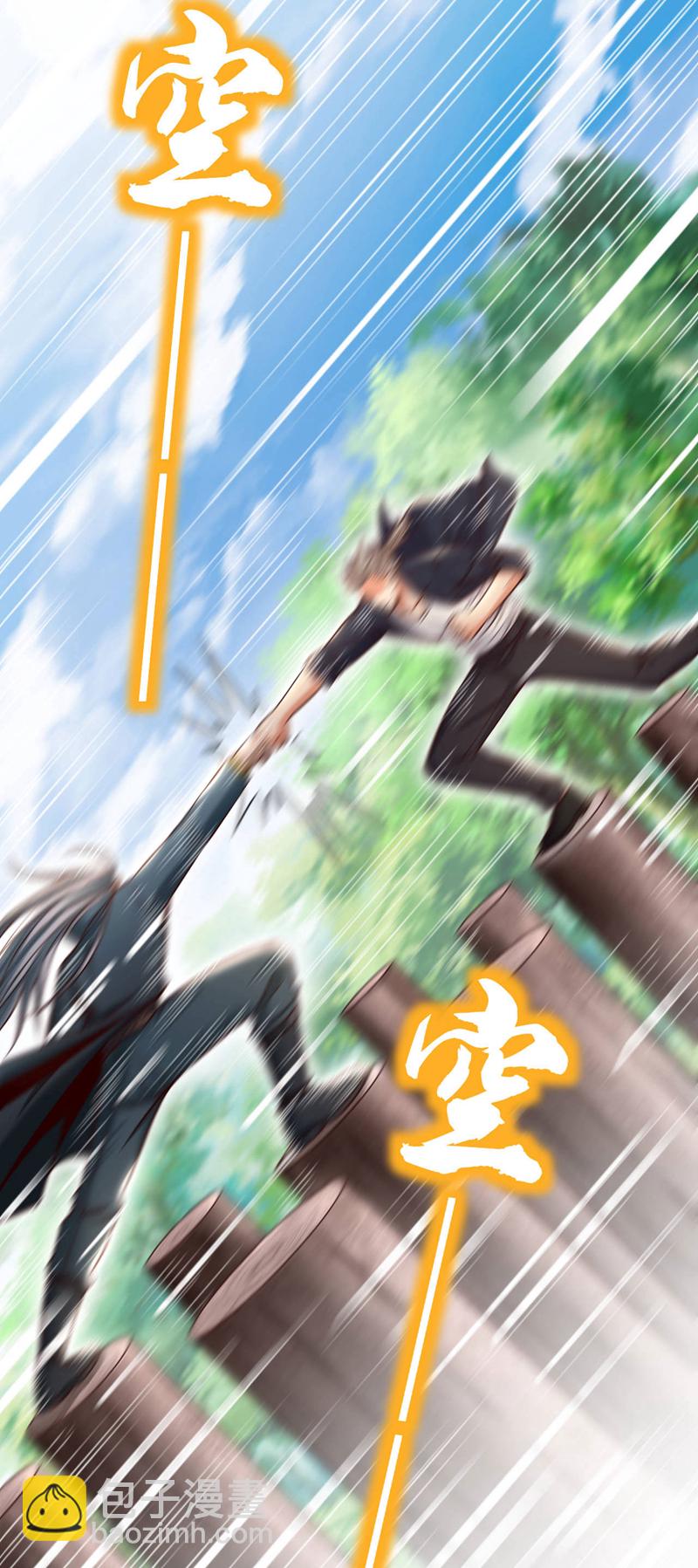 第76话 咱俩练练？30