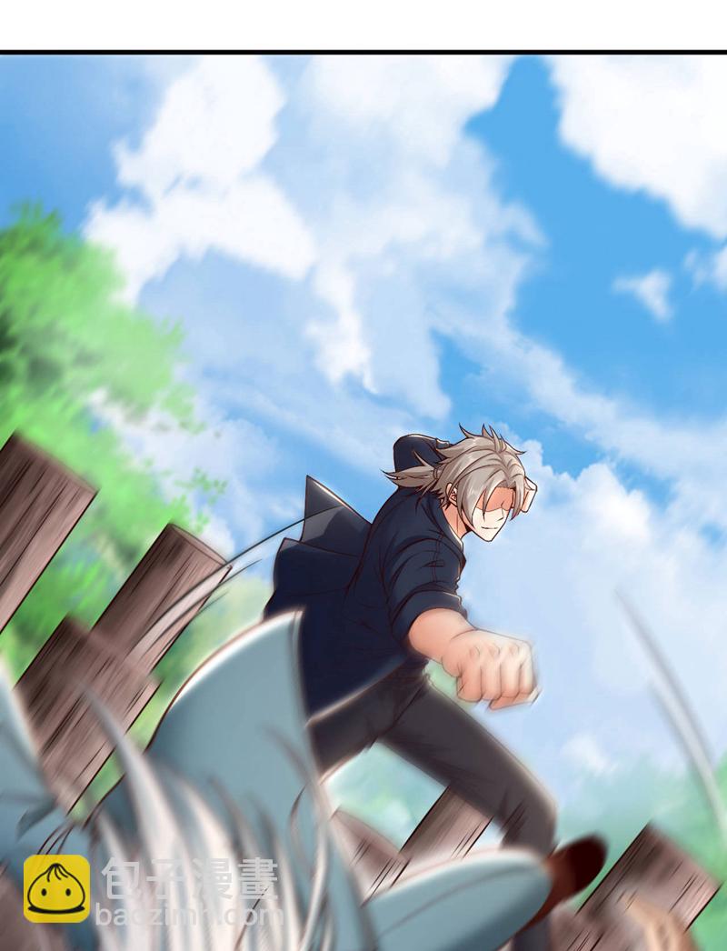 第76话 咱俩练练？32
