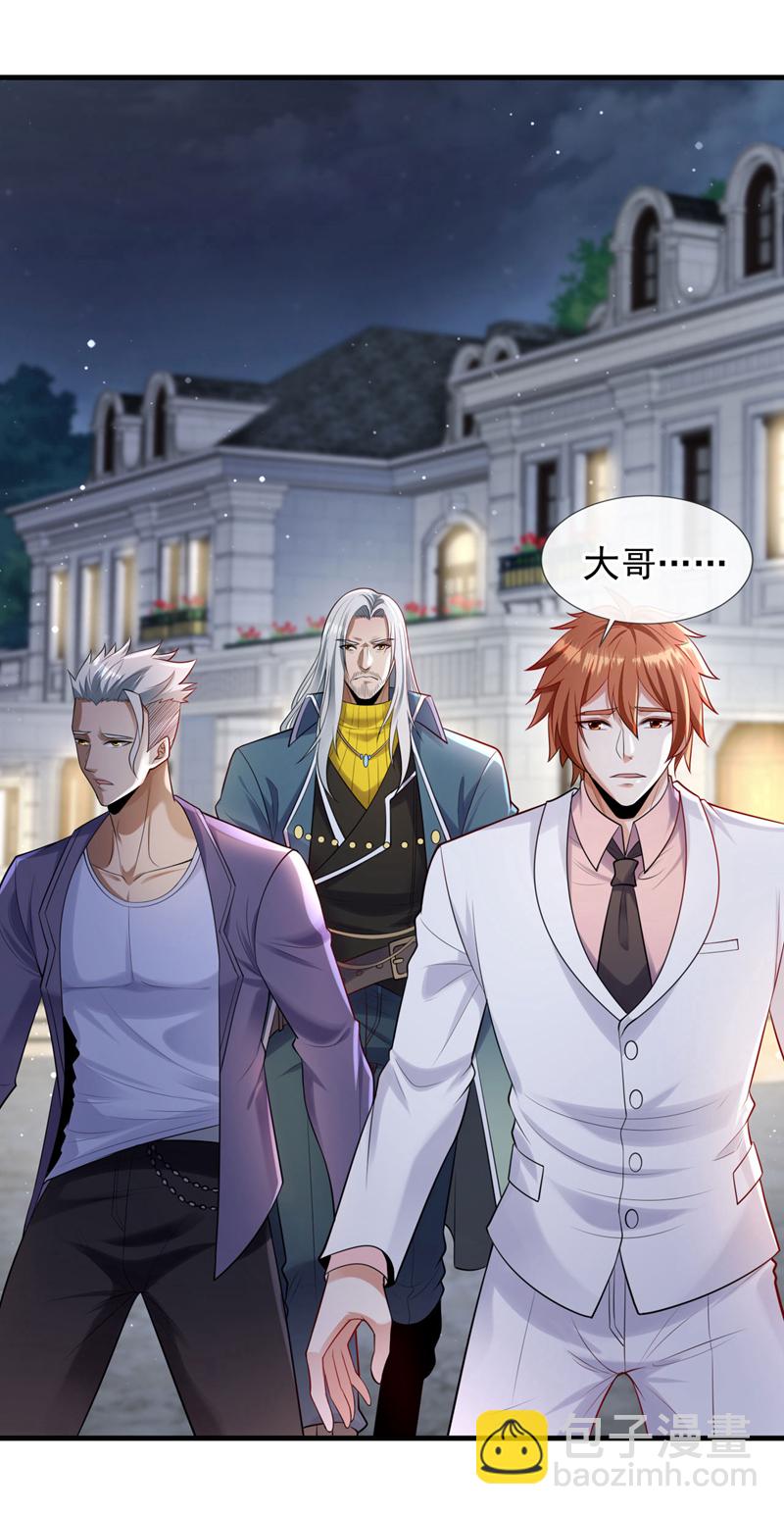 第78话 楚叔一定让他回家~19