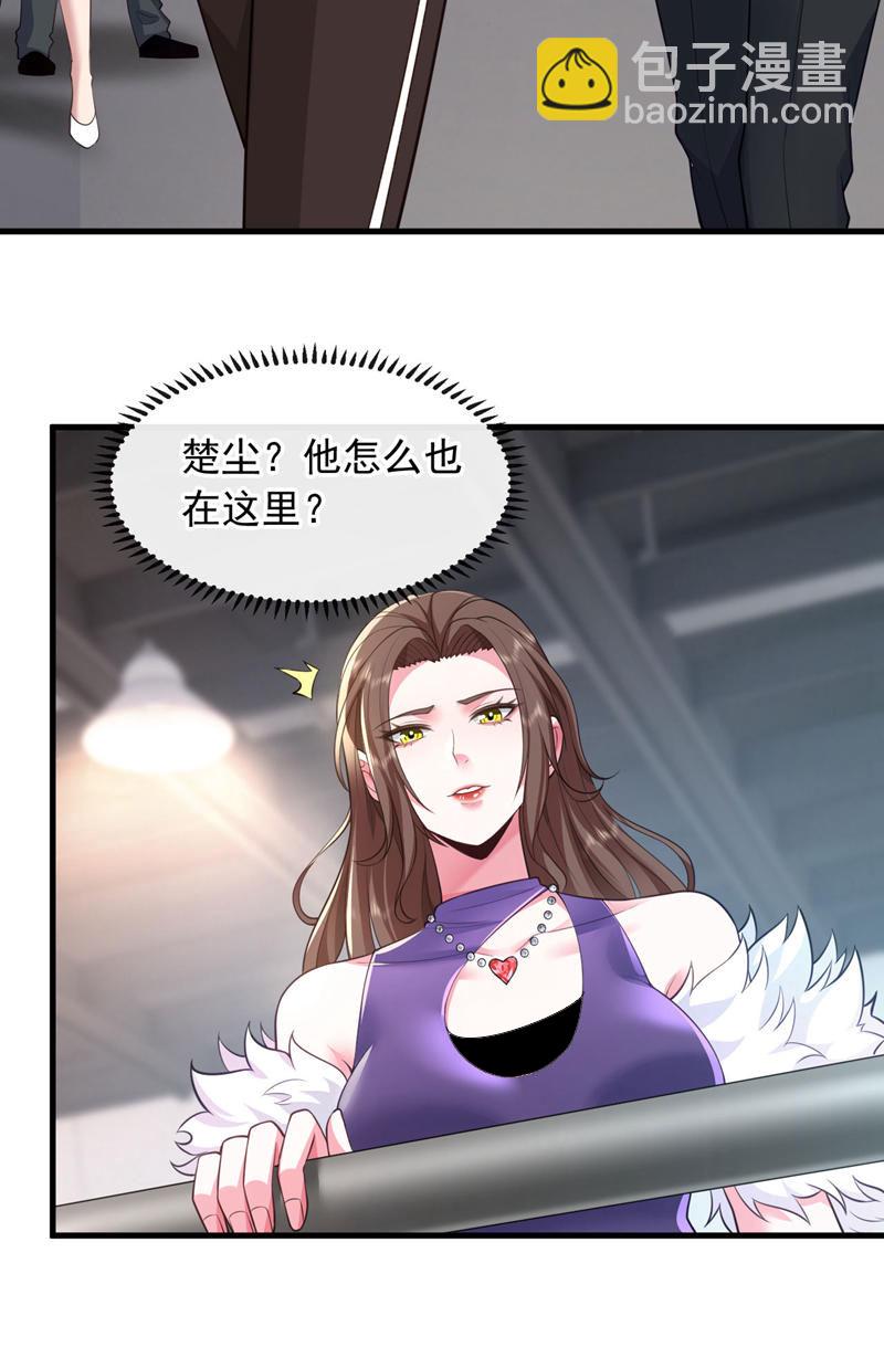 第78话 楚叔一定让他回家~35