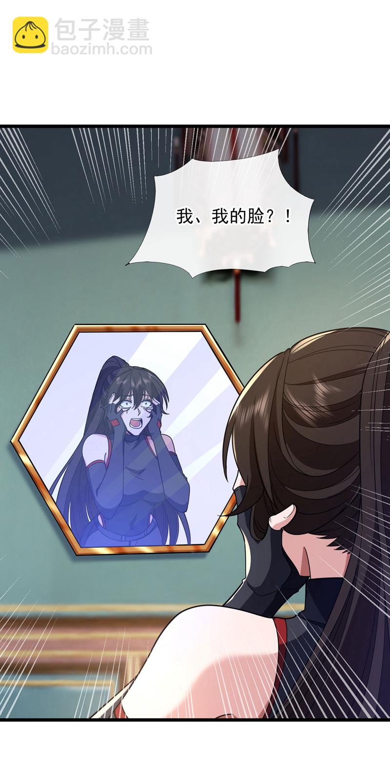 第90话 来得挺及时啊~32