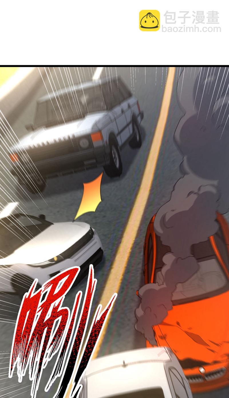 第96话 现在知道怕了？10