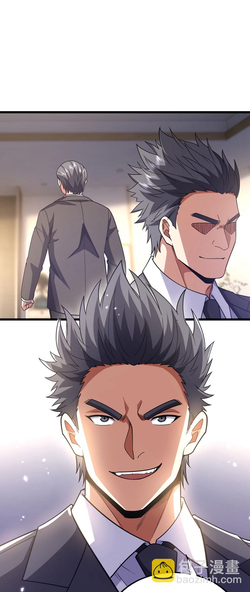 第96话 现在知道怕了？37