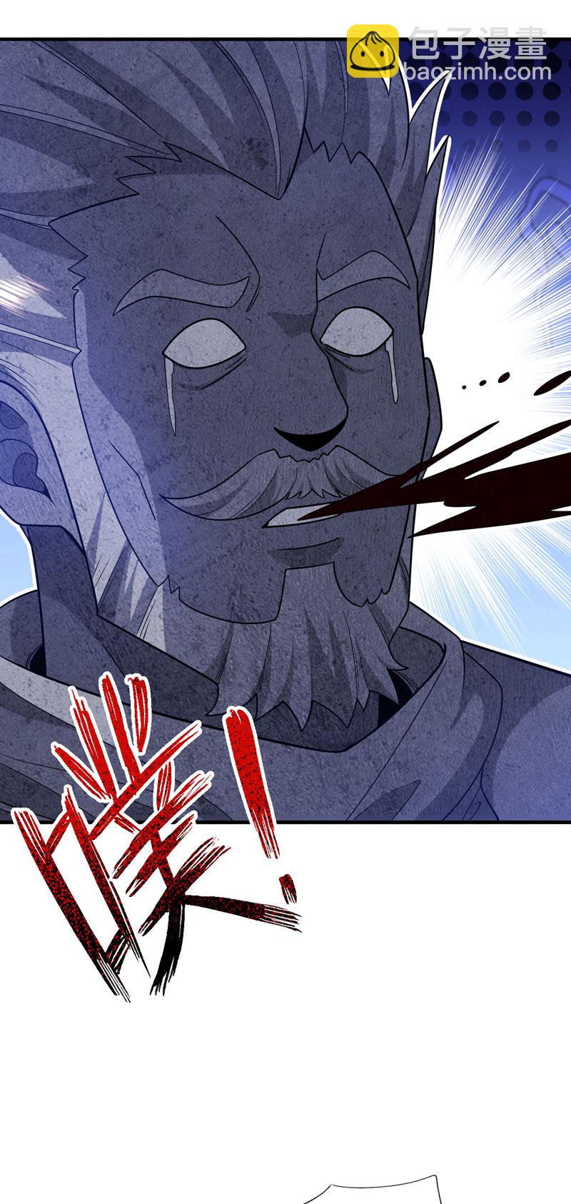 第130话 不讲武德又如何？12