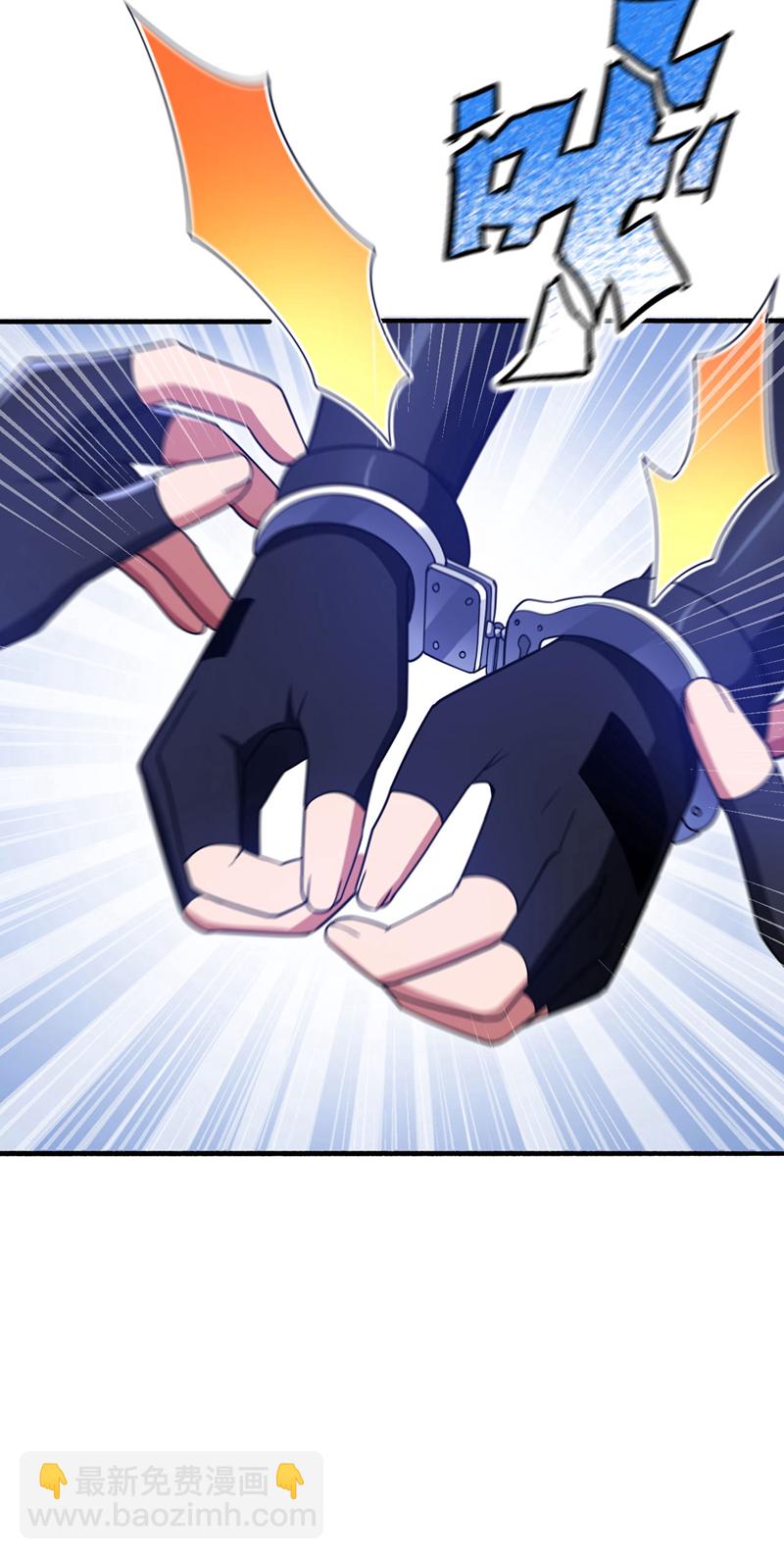 第130话 不讲武德又如何？2