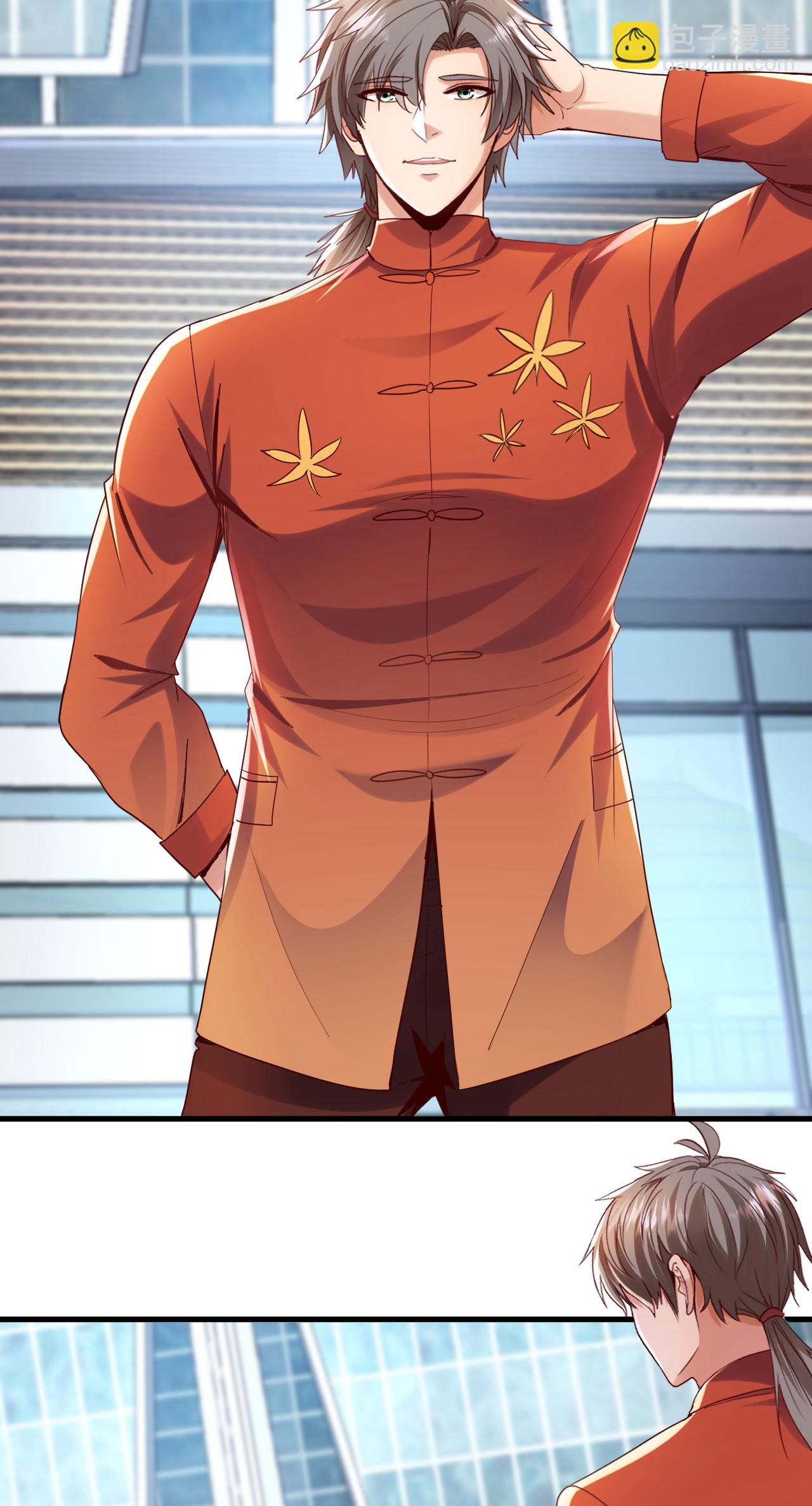 第152话 打不过就跑？20