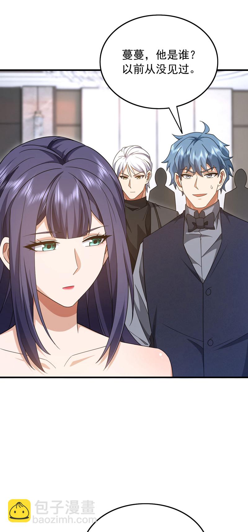 第155话 这字，好丑！12